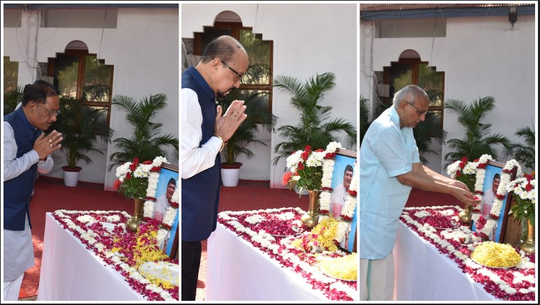 राष्ट्रीय सम्मान के साथ याद किए गए भारत रत्न भूपेन हजारिका! उपराष्ट्रपति राधाकृष्णन, राज्यपाल डेका और मुख्यमंत्री साय ने दी श्रद्धांजलि