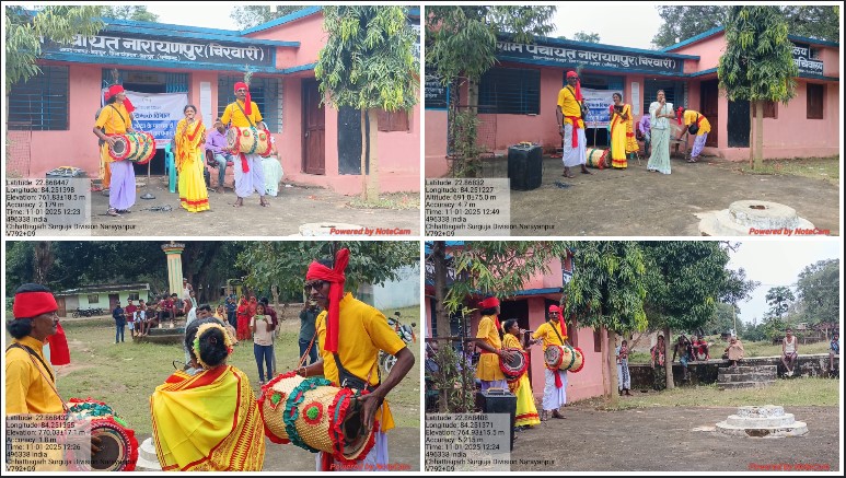 अपनी भाषा में विकास की कहानी! नारायणपुर में सादरी बोली से सरकारी योजनाएँ बन रहीं जन-जन की बात