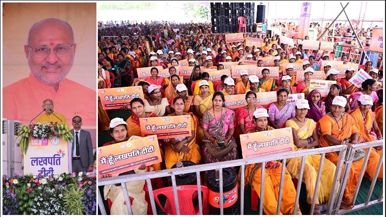 लखपति दीदी सम्मेलन में उपराष्ट्रपति सी.पी. राधाकृष्णन ने किया 647 करोड़ रुपए का डीबीटी ट्रांसफर, कहा — महिलाएं आत्मनिर्भर भारत की प्रेरक शक्ति