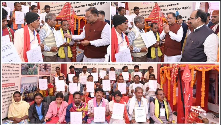 वनों पर अब आदिवासियों का हक मजबूत: बस्तर जिले में मिला 24 हजार हेक्टेयर से अधिक क्षेत्र का सामुदायिक अधिकार, गांवों में खुशी की लहर!