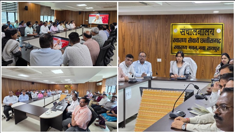 जब स्वास्थ्य संचालनालय में एक स्वर में गूंजा “वंदे मातरम्”! अधिकारियों-कर्मचारियों ने गीत के माध्यम से जगाई राष्ट्रीय एकता की भावना