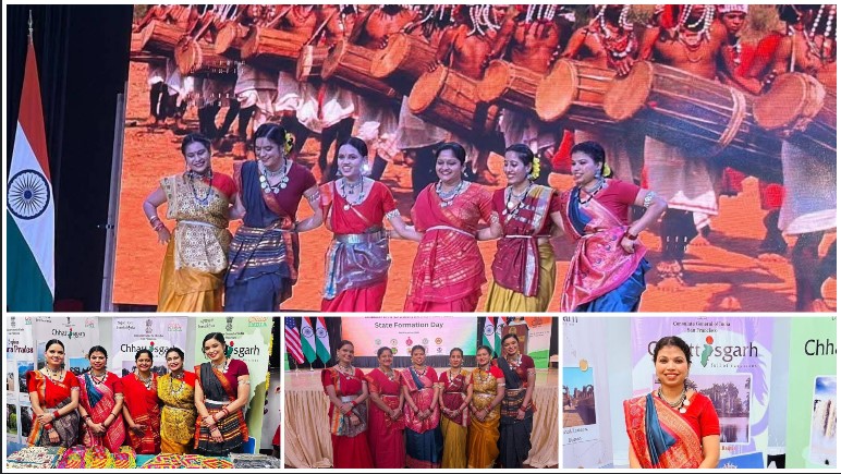 अमेरिका में गूंजा छत्तीसगढ़ का गौरव — सैन फ्रांसिस्को में राज्य स्थापना दिवस पर छत्तीसगढ़ी संस्कृति ने बिखेरा रंग
