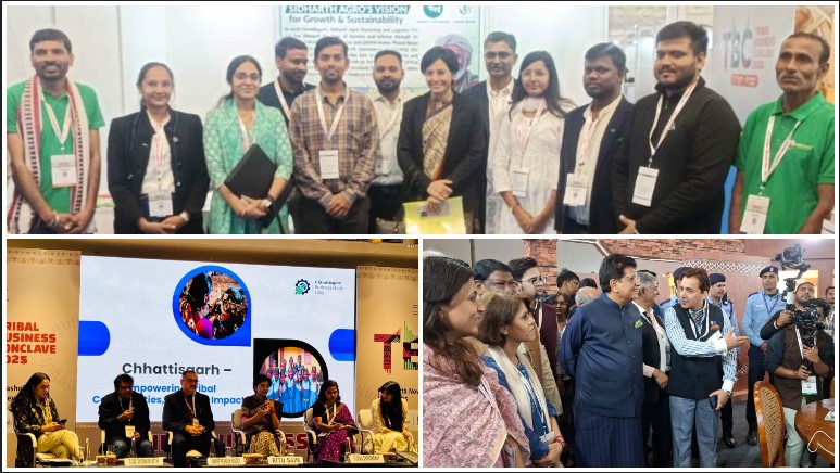 जनजातीय उद्यमिता और निवेश संवर्धन में छत्तीसगढ़ बना अग्रणी राज्य