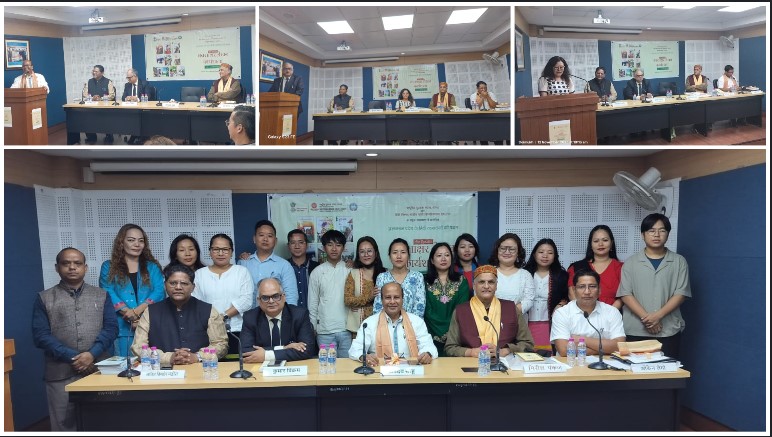 अरुणाचल में हिंदी साहित्य का नया इतिहास! राजीव गांधी विश्वविद्यालय में पहली ‘नवसाक्षर लेखन कार्यशाला’ का शुभारंभ