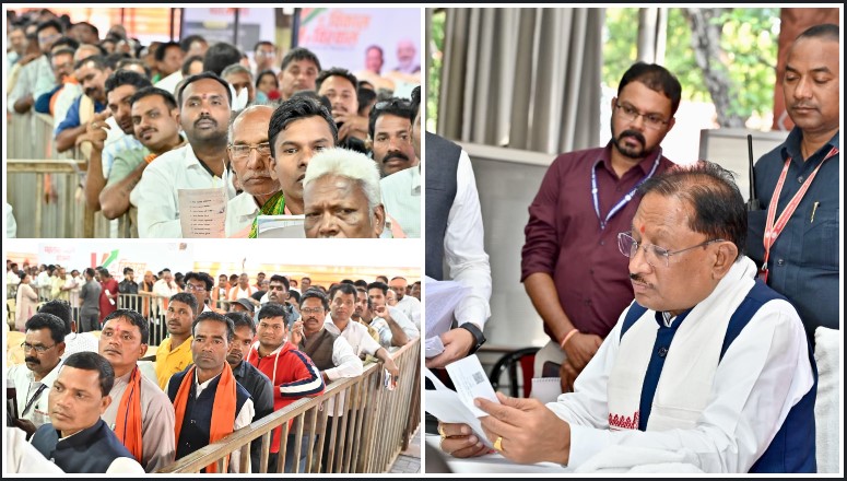 जनदर्शन में संवेदनशील शासन का जीवंत उदाहरण — मुख्यमंत्री विष्णु देव साय ने दिलों को छुआ, समस्याओं का त्वरित समाधान कर जीता विश्वास