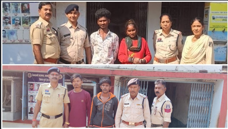 ऑपरेशन विश्वास में पुलिस की बड़ी कार्रवाई: 5.5 किलो गांजा बरामद, 4 आरोपी गिरफ्तार