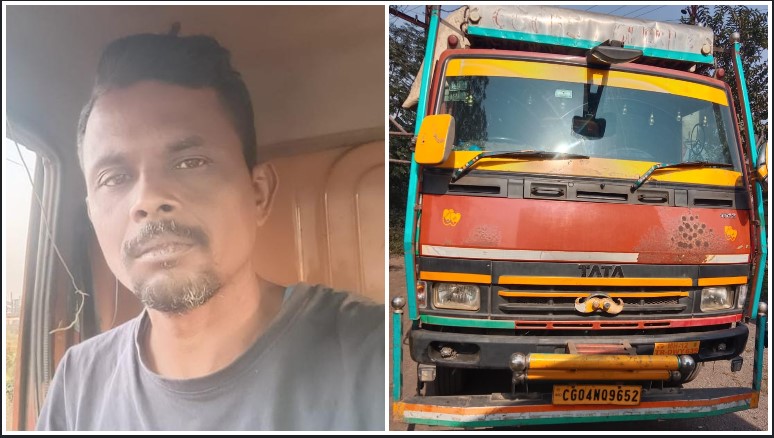 ओडिशा से रायगढ़ लाया जा रहा था अवैध कबाड़! पुलिस ने पकड़ा माजदा वाहन, भारी मात्रा में टीना स्क्रैप जब्त—चालक गिरफ्तार
