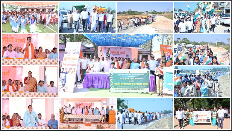 सरदार वल्लभभाई पटेल की 150वीं जयंती: जशपुर में जनसैलाब उमड़ा, बंदरचुआँ से दोकड़ा तक हुआ विशाल यूनिटी मार्च