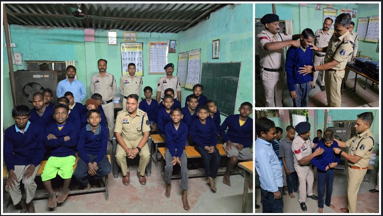 बाल दिवस पर पुलिस की मानवीय पहल—विशेष बच्चों संग मनाया उत्सव, गर्म कपड़ों का वितरण कर बनाया दिन यादगार