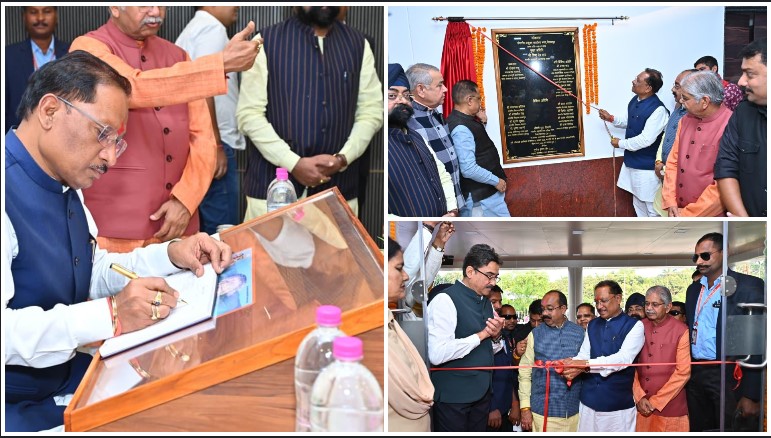 अरपा नदी के तट पर बसाया गया नया शक्ति-सेंटर! सीएम साय ने किया भव्य संभागायुक्त कार्यालय का लोकार्पण