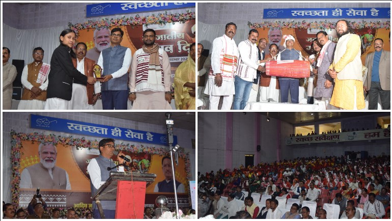 बिरसा मुंडा जयंती पर जनजातीय गौरव दिवस का भव्य आयोजन सम्पन्न, पीएम मोदी वर्चुअली जुड़े—सरगुजा में वित्तमंत्री ओ.पी. चौधरी रहे मुख्य अतिथि