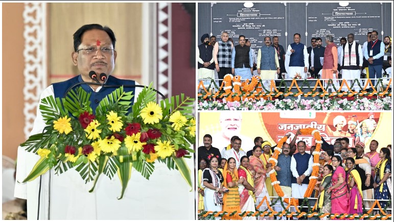 बिलासपुर में जनजातीय गौरव दिवस का ऐतिहासिक आयोजन: मुख्यमंत्री साय की बड़ी घोषणाएँ, बिरसा मुंडा की प्रतिमा जल्द होगी स्थापित