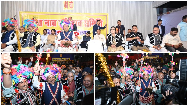 48वें रावत नाचा महोत्सव में छाया परंपरा का जादू! मुख्यमंत्री विष्णुदेव साय भी ढोल–नगाड़ों की धुन पर झूमे, दर्शकों में दौड़ गई रोमांच की लहर