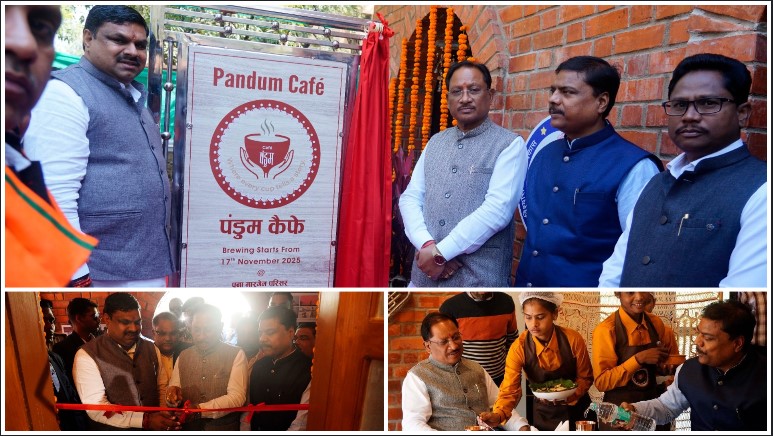 नक्सल हिंसा से कैफ़े मैनेजमेंट तक—CM साय ने लॉन्च किया ‘पंडुम कैफ़े’, जहां हर कप में है संघर्ष से उम्मीद की कहानी!