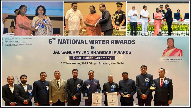 छत्तीसगढ़ को जल संरक्षण के क्षेत्र में उत्कृष्ट कार्यों के लिए राष्ट्रीय स्तर पर मिला सम्मान, राष्ट्रपति द्रौपदी मुर्मु ने नई दिल्ली में राज्य के 12 जिलों को किया सम्मानित