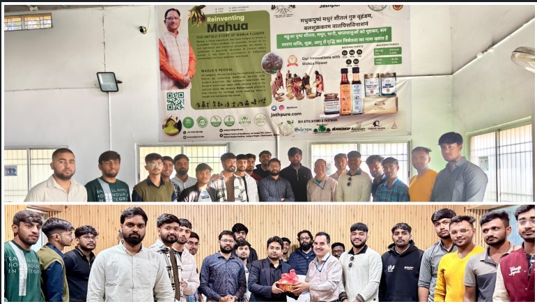 जशपुर में खाद्य क्रांति! निफ्टेम टीम सिखाएगी नान-खटाई से न्यूट्रिशन बार तक की हाई-वैल्यू फूड टेक्नोलॉजी