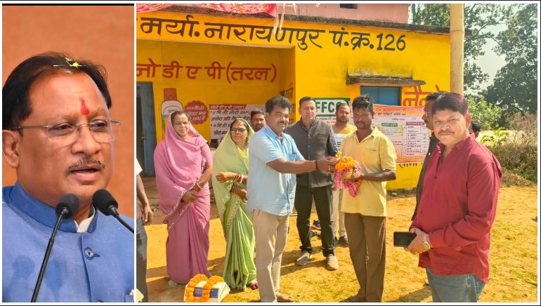 जशपुर जिले के 46 धान खरीदी केन्द्रों में की जा रही खरीदी : किसान सेत राम बोले—धान बेचने में नहीं आई कोई समस्या, खरीदी केंद्र की सुविधाओं से पूरी तरह संतुष्ट