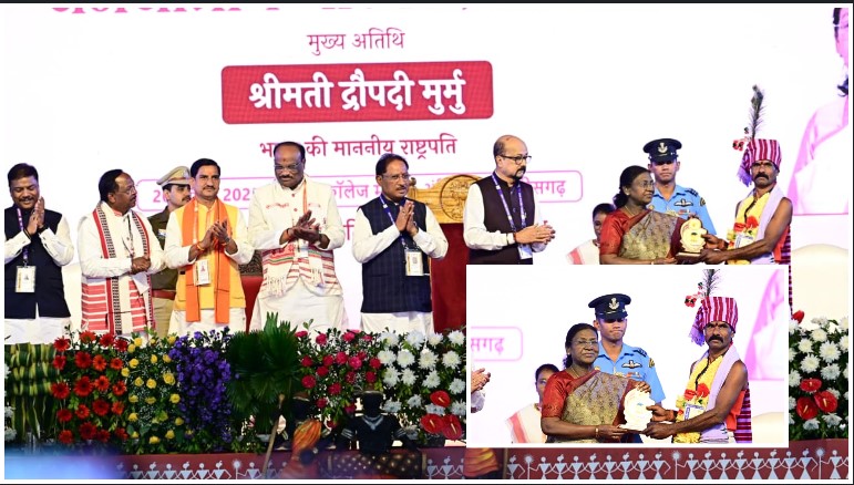 जशपुर की करमा नृत्य टीम ने किया देशभर में धमाका! राष्ट्रपति ने मंच पर बुलाकर किया सम्मानित—2.50 लाख की बड़ी जीत