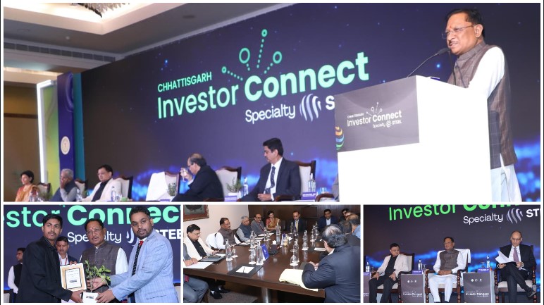 छत्तीसगढ़ में बढ़ सकता है बड़ा निवेश! ‘Investor Connect’ में CM साय और जेके लक्ष्मी सीमेंट की हाई-प्रोफाइल चर्चा से खुले विस्तार के नए रास्ते