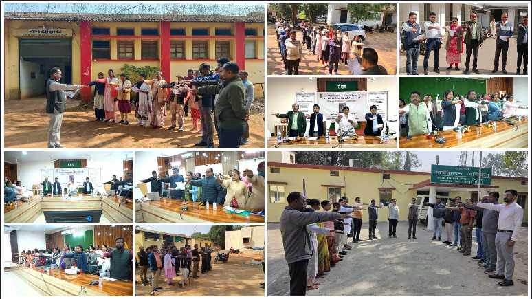 संविधान दिवस पर जशपुर में रिकॉर्ड सहभागिता! जिला पंचायत से लेकर सभी एसडीएम कार्यालयों तक कर्मचारियों ने ली राष्ट्रीय संकल्प शपथ