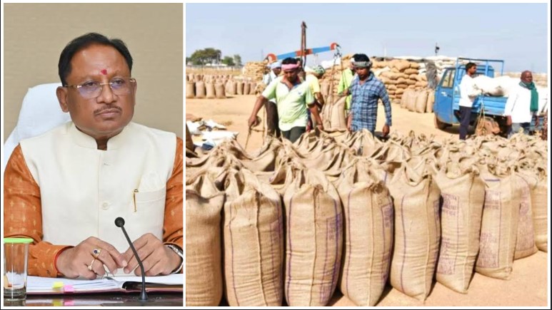 किसानों को बड़ी राहत: मुख्यमंत्री विष्णुदेव साय ने पंजीयन और फसल रकबा संशोधन की अंतिम तिथि बढ़ाकर 30 नवंबर की