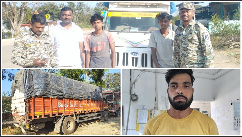 बार्डर पर हलचल: करोड़ों के अवैध धान की तस्करी नाकाम—जशपुर पुलिस ने भारी खेप सहित तीन तस्करों को दबोचा