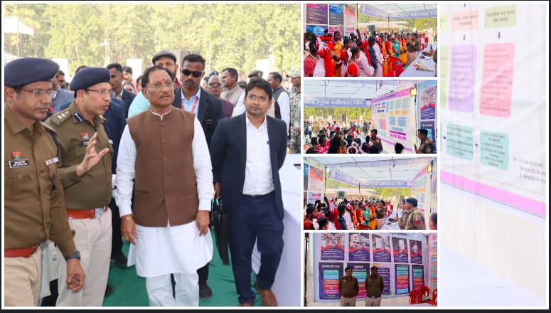 मुख्यमंत्री विष्णुदेव साय ने जशपुर में नए आपराधिक कानूनों पर आधारित हाई-टेक पुलिस जागरूकता स्टॉल का किया अवलोकन, SSP शशि मोहन सिंह की पहल की खुलकर सराहना
