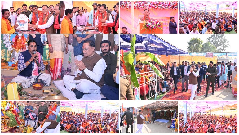 कुम्हार समाज को बड़ी सौगात: सीएम विष्णुदेव साय ने महायज्ञ स्थल पर इलेक्ट्रॉनिक चाक बांटे, गोरिया में ग्लेजिंग यूनिट और 25 लाख स्वीकृत