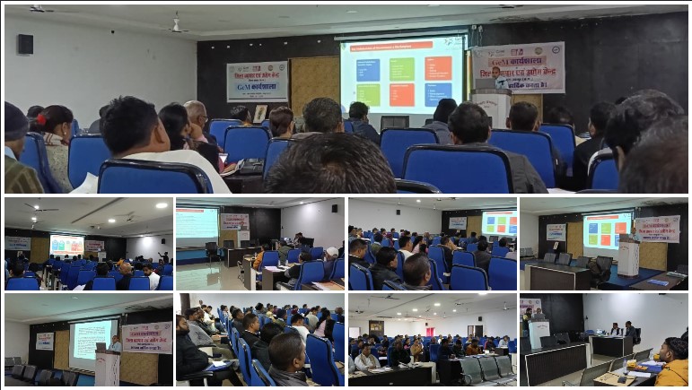 सरकारी खरीद व्यवस्था में बड़ा अपडेट! जशपुर में जेम पोर्टल प्रशिक्षण को जबरदस्त सहभागिता—80 प्रतिभागियों ने सीखी बिड और कैटलॉग निर्माण की तकनीक