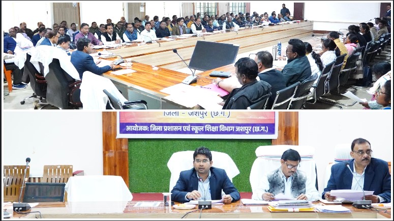 जिला पंचायत सीईओ ने शिक्षा व्यवस्था की गहन समीक्षा की, पंडरापाठ व टट्केला के प्राचार्यों को शो-काज नोटिस जारी