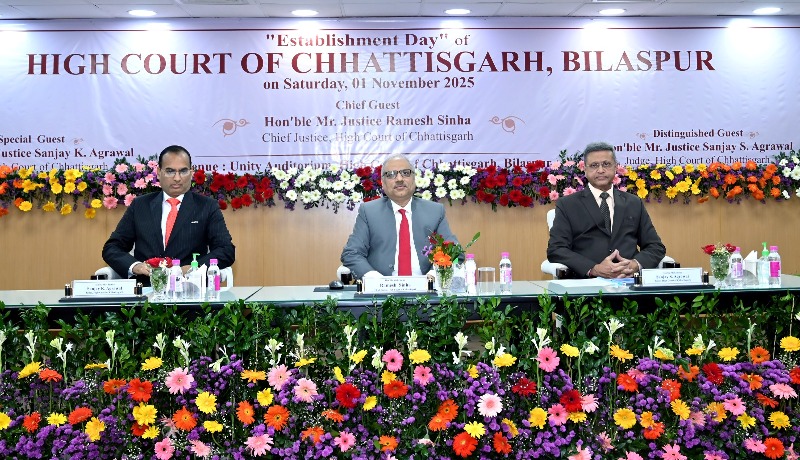 रजत जयंती अवसर पर छत्तीसगढ़ हाईकोर्ट में ऐतिहासिक उत्सव, न्यायपालिका के 25 वर्षों की सशक्त यात्रा का साक्षी बना बिलासपुर