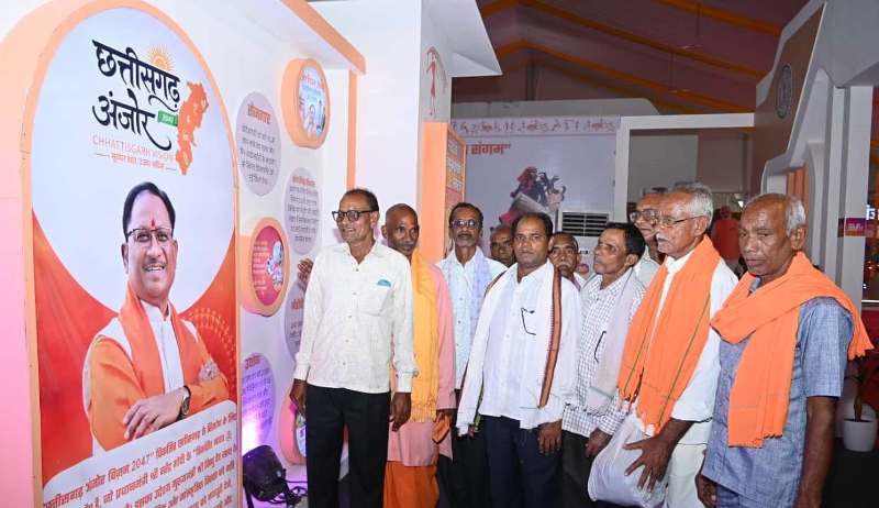 राज्योत्सव 2025 : छत्तीसगढ़ की विकास, संस्कृति और अंजोर विज़न 2047 की झलक देख मंत्रमुग्ध हुए विद्यार्थी और नागरिक