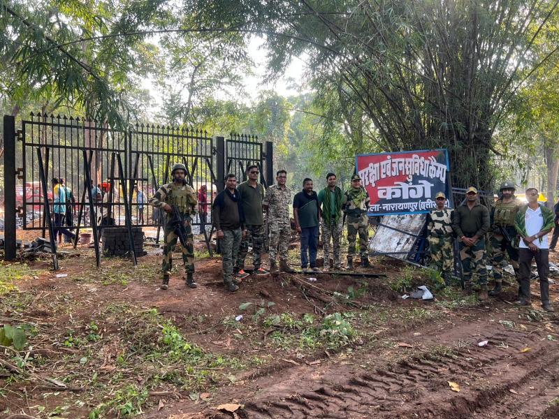 अबूझमाड़ में माओवादियों के सेफज़ोन ‘कोंगे’ में नारायणपुर पुलिस ने खोला नया सुरक्षा व जन सुविधा कैम्प — ग्रामीणों ने लिया नक्सलवाद खत्म करने का संकल्प