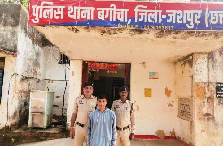 प्रेम के नाम पर धोखा : शादी का झांसा देकर युवती से अनाचार, जशपुर पुलिस ने शादी से इंकार करने वाले आरोपी युवक को किया गिरफ्तार, न्यायिक रिमांड पर भेजा जेल !
