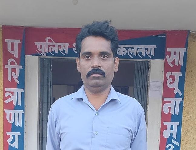 महिला से छेड़छाड़ करने वाला आरोपी पुलिस की त्वरित कार्रवाई में गिरफ्तार