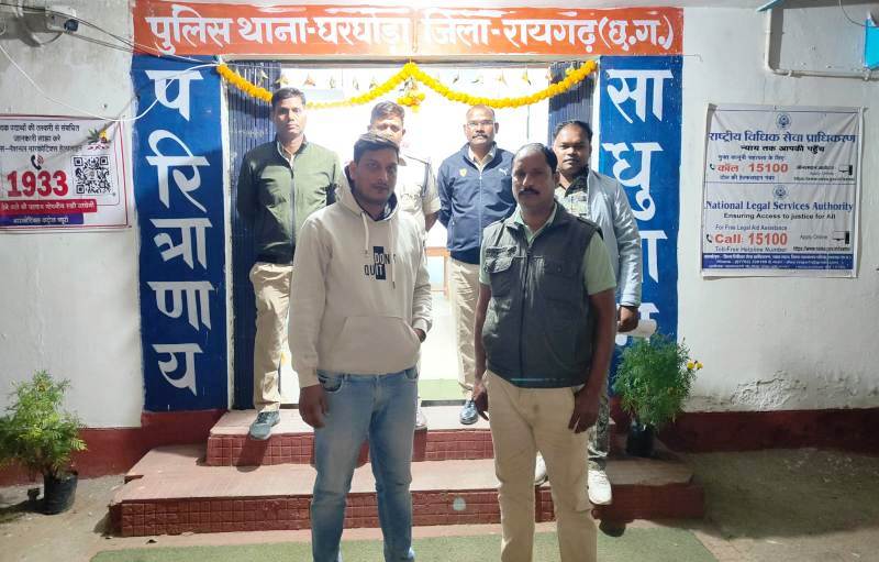 घरघोड़ा पुलिस ने उजागर किया श्रीराम फाइनेंस में करोड़ों का फर्जी ऋण घोटाला : 1.30 करोड़ का वित्तीय फर्जीवाड़ा, श्रीराम फाइनेंस कंपनी के पूर्व मैनेजर समेत दो आरोपी गिरफ्तार.