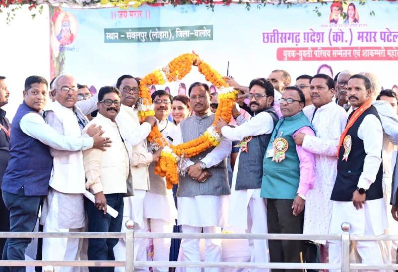 मुख्यमंत्री विष्णु देव साय बोले — “शिक्षा ही समाज और राष्ट्र की सच्ची उन्नति का आधार”, बालोद में कोसरिया मरार समाज के युवक-युवती परिचय सम्मेलन में हुए शामिल