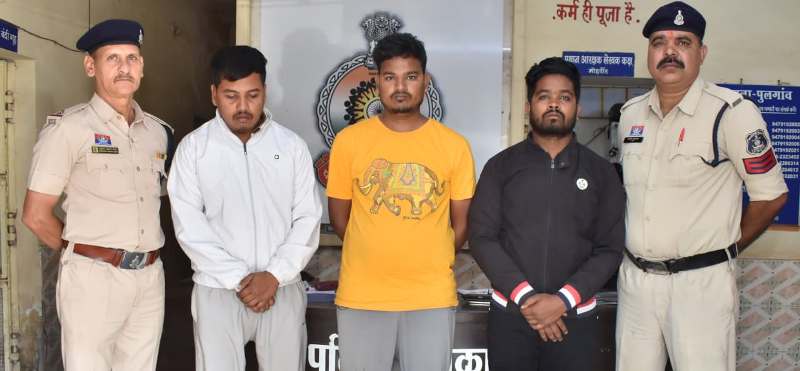 240 ग्राहकों की लोन राशि पर डाका — 85 लाख का गबन, पुलिस ने अब तक 9 आरोपियों को पकड़ा