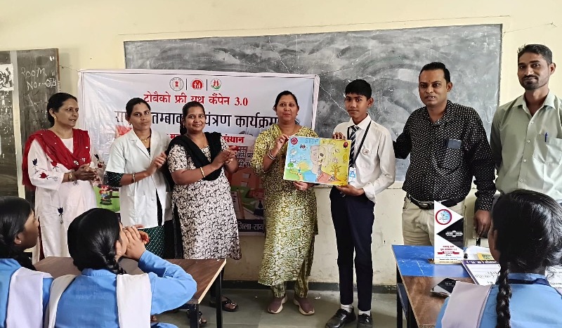 छत्तीसगढ़ में “तंबाकू मुक्त युवा अभियान 3.0” का प्रभाव — युवाओं में बढ़ी जागरूकता, शिक्षण संस्थान बन रहे तंबाकू मुक्त