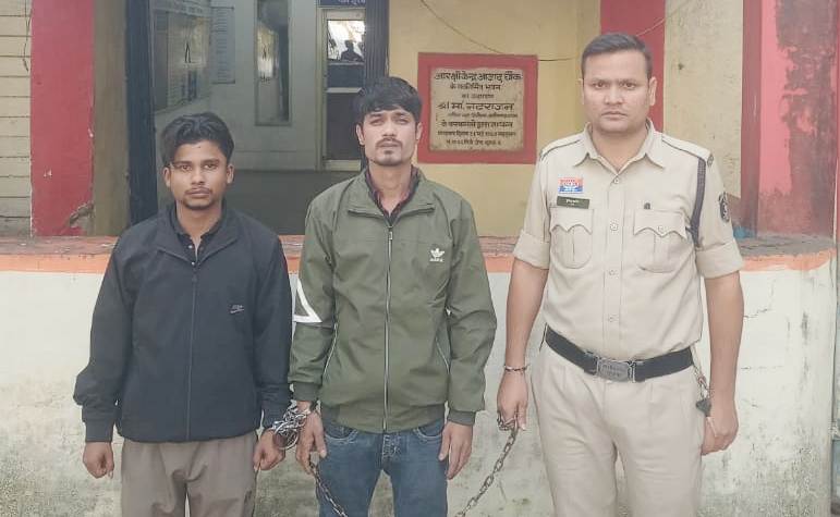 “ऑपरेशन निश्चय” ने फिर मारी बड़ी काट! पुलिस ने 2.545 KG गांजा के साथ दो तस्कर पकड़े, देर रात दबिश से हड़कंप