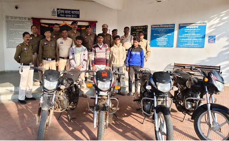 “पकड़ा गया शातिर बाइक गैंग” — अम्बिकापुर से सूरजपुर तक फैला नेटवर्क, कबाड़ी समेत गिरोह गिरफ्तार, 4 बाइक ज़ब्त!