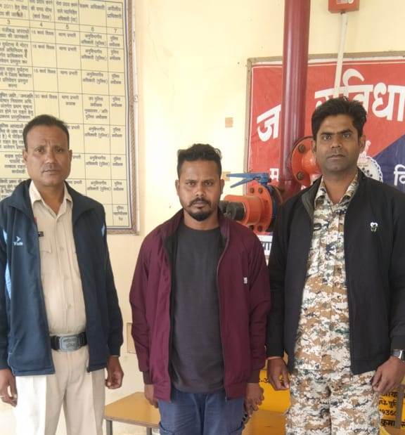 ऑपरेशन अंकुश की बड़ी सफलता: दुष्कर्म मामले में 2 साल से फरार स्थाई वारंटी रामेश्वर उर्फ रमेश सिंह गिरफ्तार, भेजा गया जेल