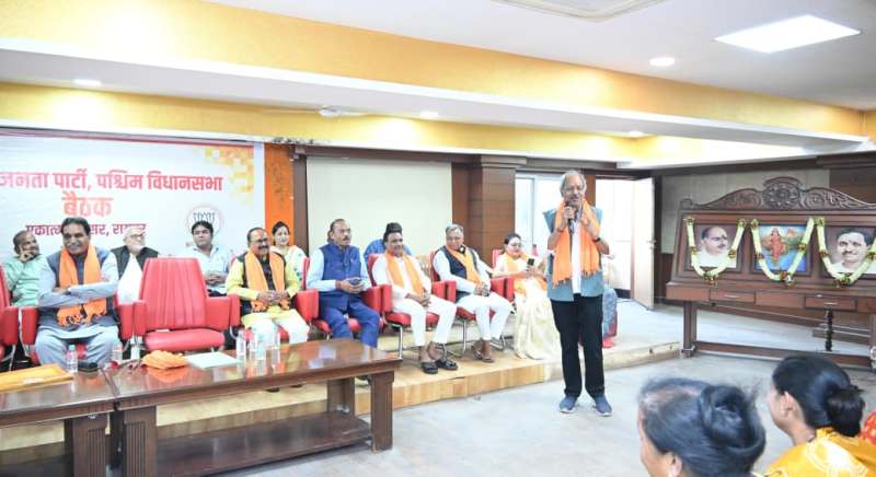 बीजेपी की हाई-लेवल बैठक में अलर्ट मोड! एसआईआर कार्य में ‘जरा-सी ढिलाई भी अक्षम्य’, सांसद–विधायक का सख्त निर्देश