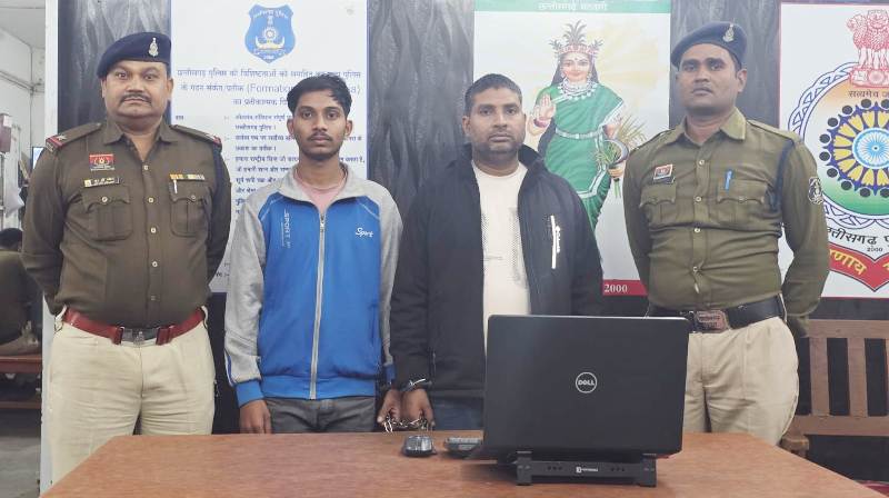 भूपेंद्र और हिरेंद्र कुमार साहू ने निवेशकों को किया छल, 25 माह में दो-ढाई गुना रिटर्न का झांसा देकर ठगी का पर्दाफाश, पुलिस कर रही गहन पूछताछ