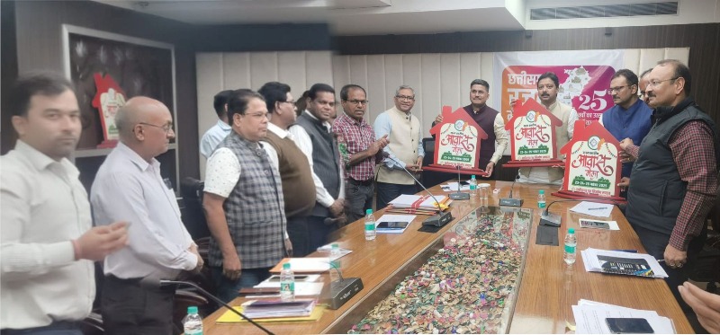 ₹2000 करोड़ के प्रोजेक्ट लॉन्च! हाउसिंग बोर्ड अध्यक्ष अनुराग सिंह देव ने किया ऐलान, ‘आवास मेला 2025’ में BIS स्टॉल पर मिलेगी निर्माण की गारंटी