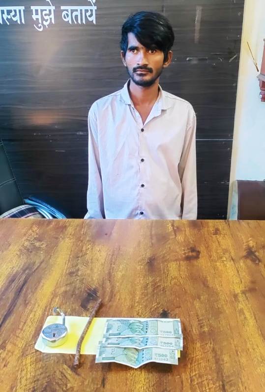 पुलिस की बड़ी सफलता : अमृतुल्य चाय दुकान संचालक के घर चोरी करने वाला आरोपी सरकण्डा पुलिस द्वारा गिरफ्तार कर न्यायालय में किया गया पेश.