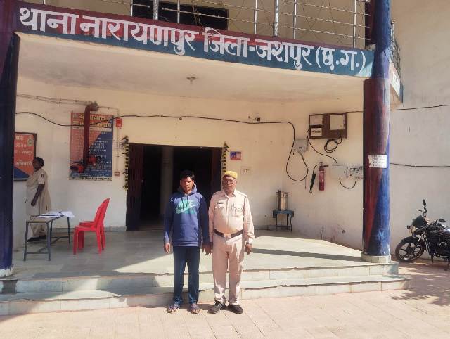 तंबाखू मांगने पर बढ़ा विवाद : युवक की मौत से गांव में सनसनी, जशपुर में तंबाखू मांगने को लेकर हुआ था विवाद, दोस्त की हत्या का आरोपी गिरफ्तार.