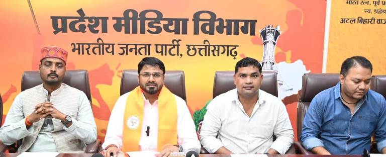 युवा शक्ति का भव्य प्रदर्शन! छत्तीसगढ़ से 72 युवा सरदार 150 यूनिटी मार्च में शामिल होने रवाना—देशभर से जुटेंगे हजारों प्रतिभागी—CM साय दिखाएंगे हरी झंडी