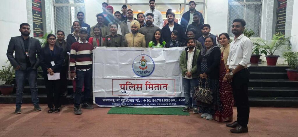 सुरगुजा पुलिस की बड़ी पहल : साइबर सुरक्षा पर सुरगुजा पुलिस का फोकस, सोशल मीडिया Influencers संग साइबर जागरूकता पर विशेष बैठक आयोजित, Influencers और Police Mitan सदस्यों को दिया गया विशेष प्रशिक्षण.