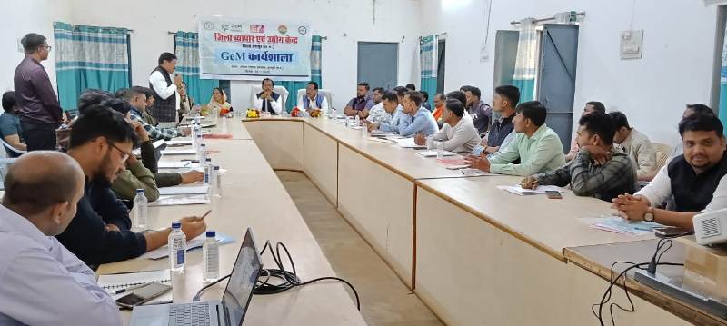 कुनकुरी में डिजिटल क्रांति! जेम पोर्टल और मार्केटिंग पर हाई-इम्पैक्ट कार्यशाला, उद्यमियों को मिले बड़े बिज़नेस टूल्स